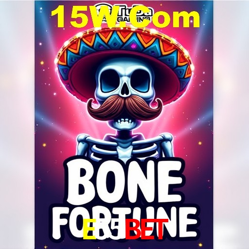 Explorando a Categoria de Eventos em Apostas na E55Bet